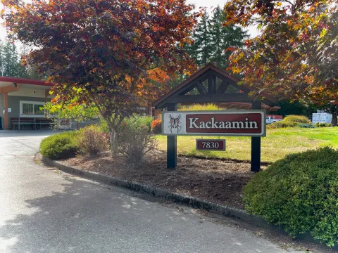 kackadmin roadsign